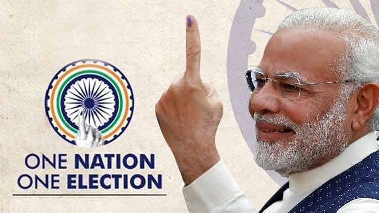 one nation one election